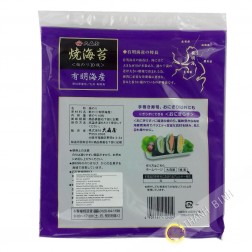 Feuille d'algue pour sushi 10 feuilles OHMORIYA 22g Japon