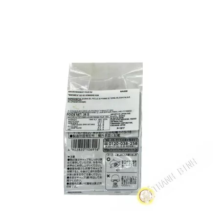 Sésame noir grilé salé 26g Japon