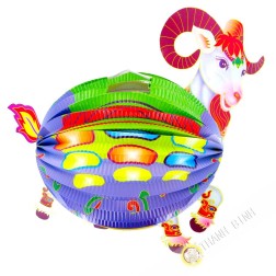 Lanterne de la mi-autome 