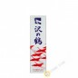 Il sake giapponese SAWANOTSURU 300ml 15°80 Giappone Il sake giapponese SAWANOTSURU 300ml 15°80 Giappone