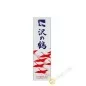 Japanese sake SAWANOTSURU 300ml 15°80 Japan