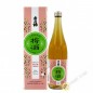Sake japonés con Ume KASUMITSURU 720 ml 12° Japón