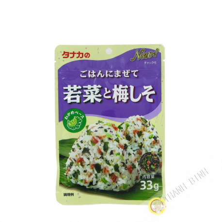 Assaisonnement pour riz chaud omosubi TANAKA 33g JP