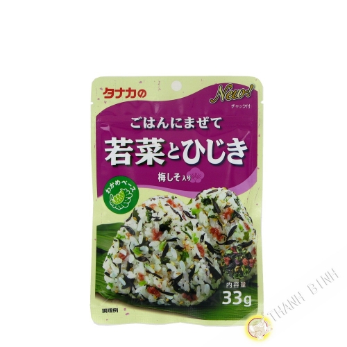 Condimento para arroz caliente omosubi TANAKA 33g JP