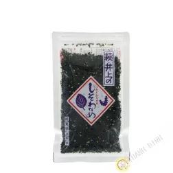 Seasoning for hot rice furikake EXTRAORDINARY 90g JP