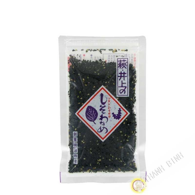 Condimento per riso caldo furikake STRAORDINARIA 90g JP