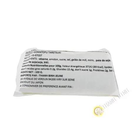 HUMOTO 100g JP đậu hũ mè trắng