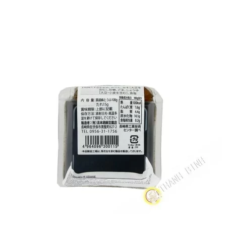 HUMOTO 100g JP đậu hũ mè đen
