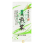Tè verde sencha YAMASHIRO 100g Giappone