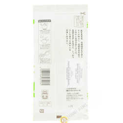 Green tea sencha YAMASHIRO 100g Japan