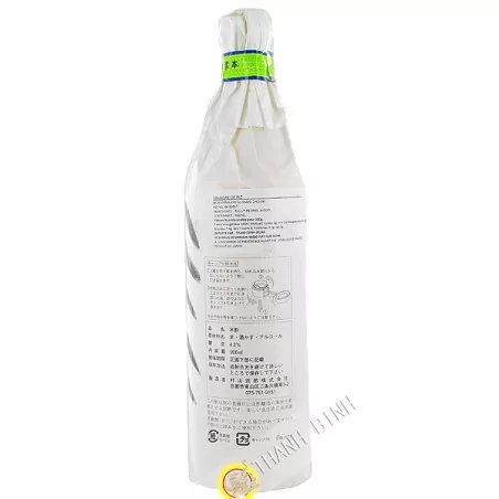 Vinagre de arroz, top negro MURAYAMA 900 ml de Japón