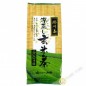 Trà xanh với cơm phồng YAMASHIRO 200g Nhật Bản Trà xanh với cơm phồng YAMASHIRO 200g Nhật Bản
