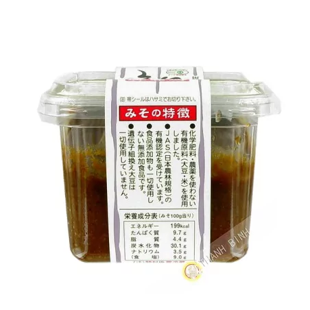 Pâte de miso réduit en sel MARUMAN 500g Japon