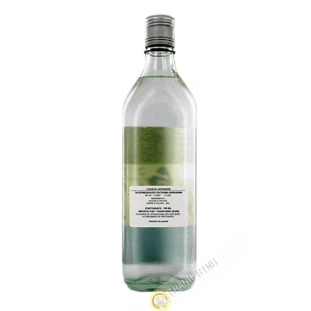 Boisson spiritueuse SATSUMA 700ml 25° Japon