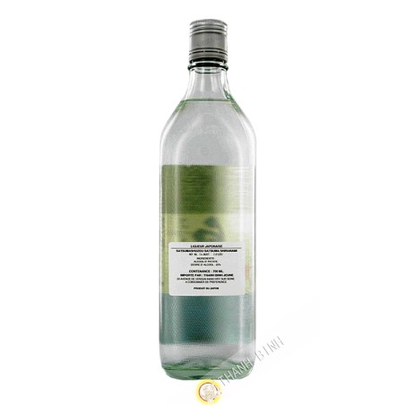 Spirit drink SATSUMA 700ml 25° Japan
