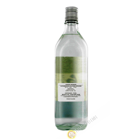 Spirito bere SATSUMA 700ml di 25° Giappone
