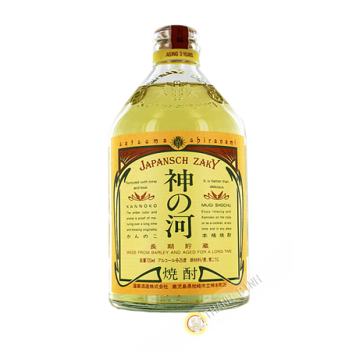 Boisson spiritueuse SATSUMA 720ml 25° Japon