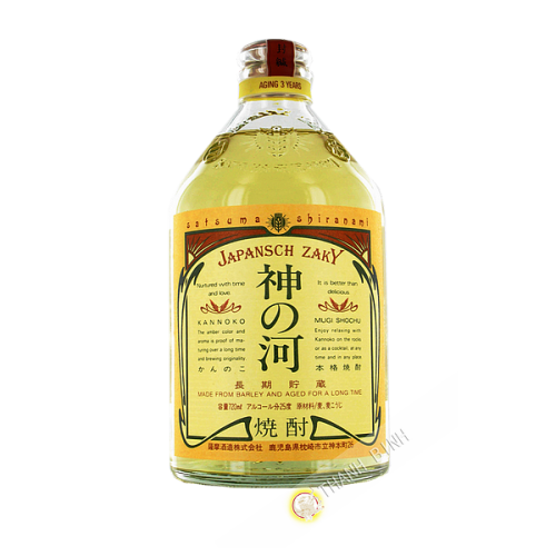 Spirit drink SATSUMA 720ml 25° Japan