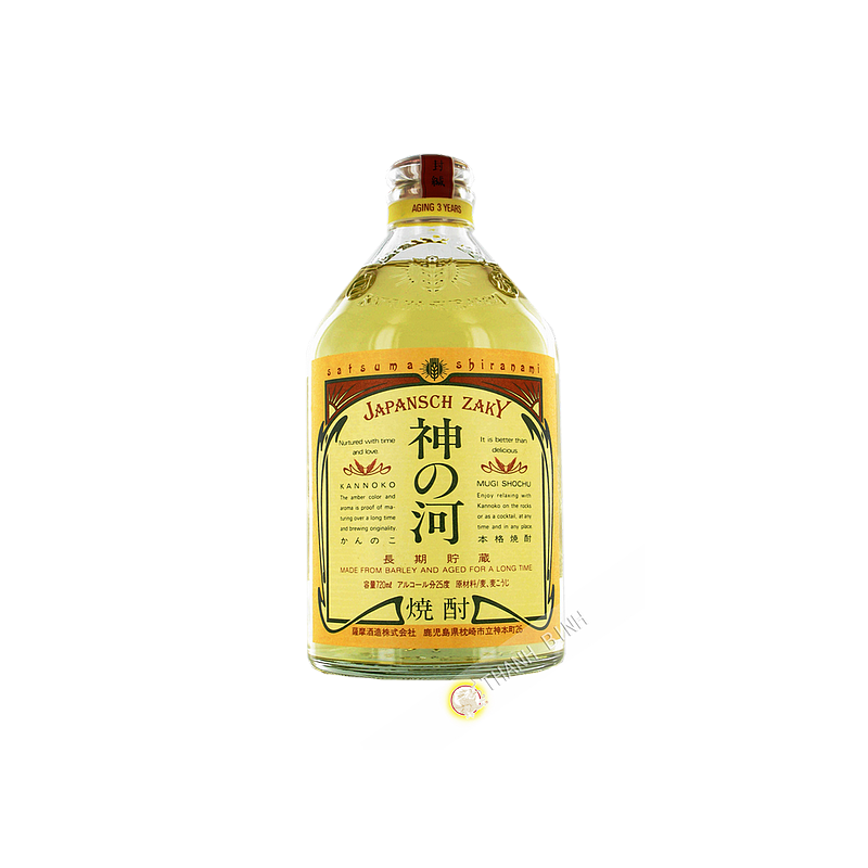 Spirit drink SATSUMA 720ml 25° Japan