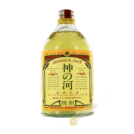 Spirito bere 720 ml 25° JP