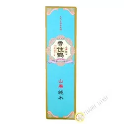 Sake japonés KASUMITSURU 720 ml 15° Japón