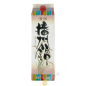 Il sake giapponese RE 1.8 L 13°50 Giappone Il sake giapponese RE 1.8 L 13°50 Giappone