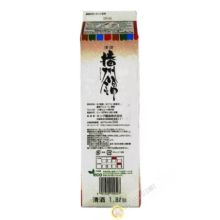 Rượu sake Nhật KING 1.8L 13-50 Nhật Bản