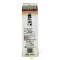 Il sake giapponese RE 1.8 L 13°50 Giappone Il sake giapponese RE 1.8 L 13°50 Giappone