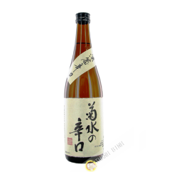 Sake in giappone 720 ml 15°80 JP