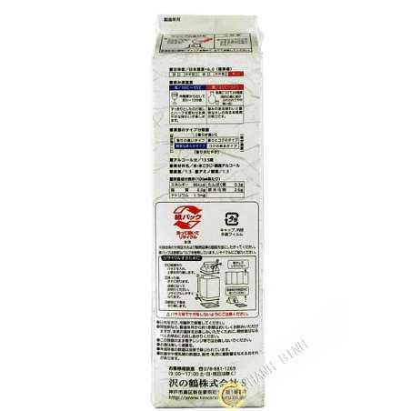 Saké japonais SAWANOTSURU 2L 15°30 Japon