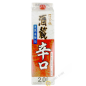 Il sake giapponese SAWANOTSURU 2L 15°30 Giappone Il sake giapponese SAWANOTSURU 2L 15°30 Giappone