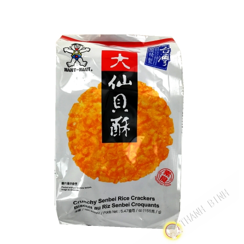 Galleta de arroz QUIERE QUIERE 155g Taiwán