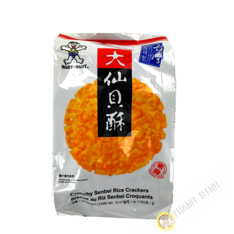 Rice cracker WANT WANT 155g Taiwan