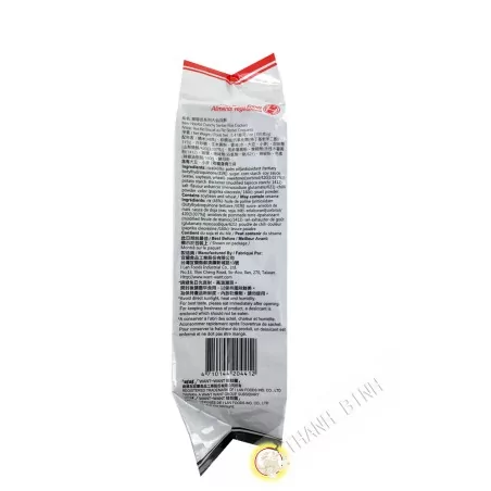 Reis Cracker WANT want 155g Taiwan