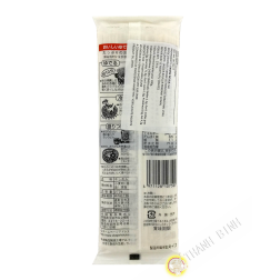 Bột mì Udon AKAGI 270g Nhật Bản