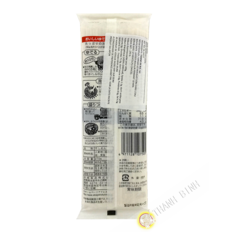 Bột mì Udon AKAGI 270g Nhật Bản