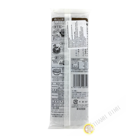 Kiều mạch dán soba AKAGI 270g Nhật Bản
