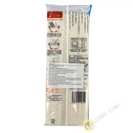 Bột mì Udon AOI 400g Nhật Bản