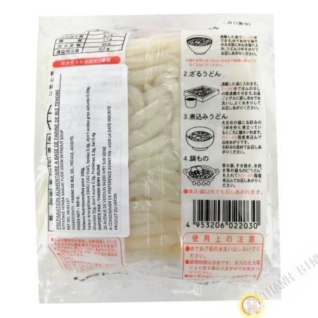 Nouille de blé udon sans sauce MIYATAKE 900g Japon