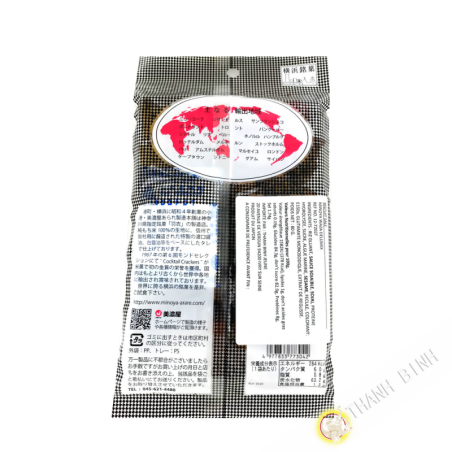 Cơm biscotin delumix MINOYA 80g Nhật Bản