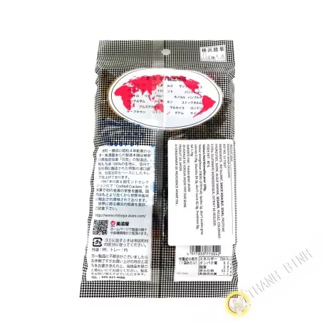 Delumix MINOYA riso biscotto 80g Giappone