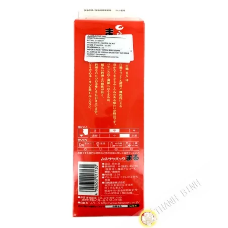 Saké Japonais maru 2L HAKUTSURA 13°50 Japon