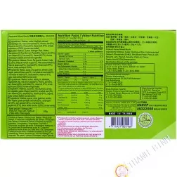 Mochi ROYAL FAMILY Blend 450g Taiwan
