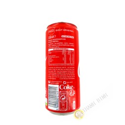 Bebida Coca Cola lata 330ml