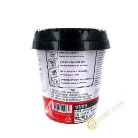 Topokki Instantánea de la Copa de JÓVENES POONG 140gr de Corea