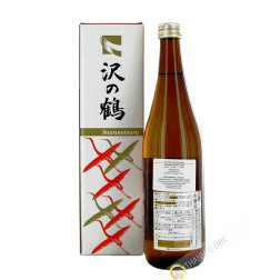 Japanese sake SAWANOTSURU 720ml 16 ° Japan