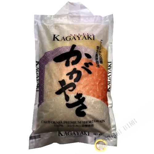 Rice Kagayaki 4.54 kgs