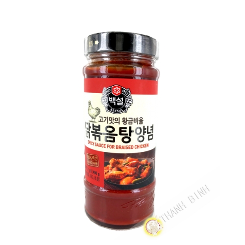 Bulgogi marinade sauce barbecue chicken ember spicy BEKSUL 490g Korea