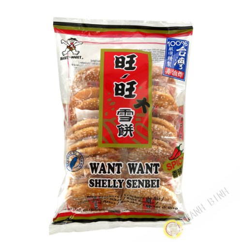 Cracker Reis WANT WANT 56G China Hersteller