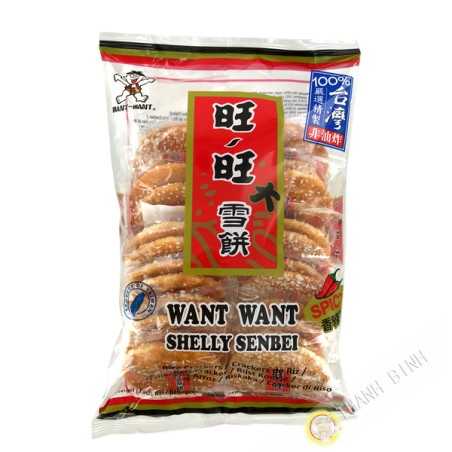 Bánh gạo WANT WANT 56g Trung Quốc